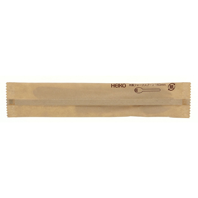 ヘイコー 木製フォークスプーン 160mm 未晒紙完封  100本入/袋×20袋(合計2000本入)