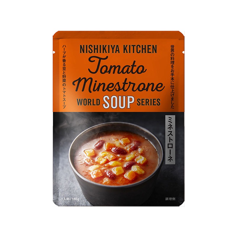 ミネストローネ180g　入数：10個
