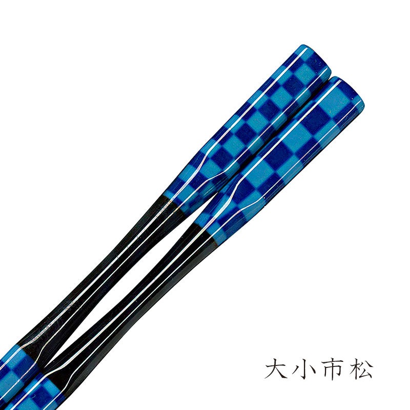 彩箸［紙パッケージ入］　大小市松　22.5cm　入数：5膳　売店販売用
