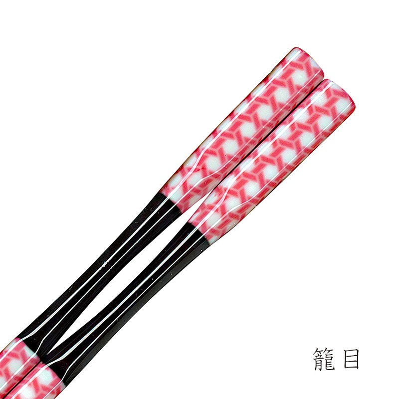 彩箸［紙パッケージ入］　籠目　22.5cm　入数：5膳　売店販売用