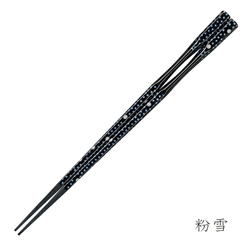 彩箸［業務用・パッケージなし］　粉雪　22.5cm　販売用　入数：5膳