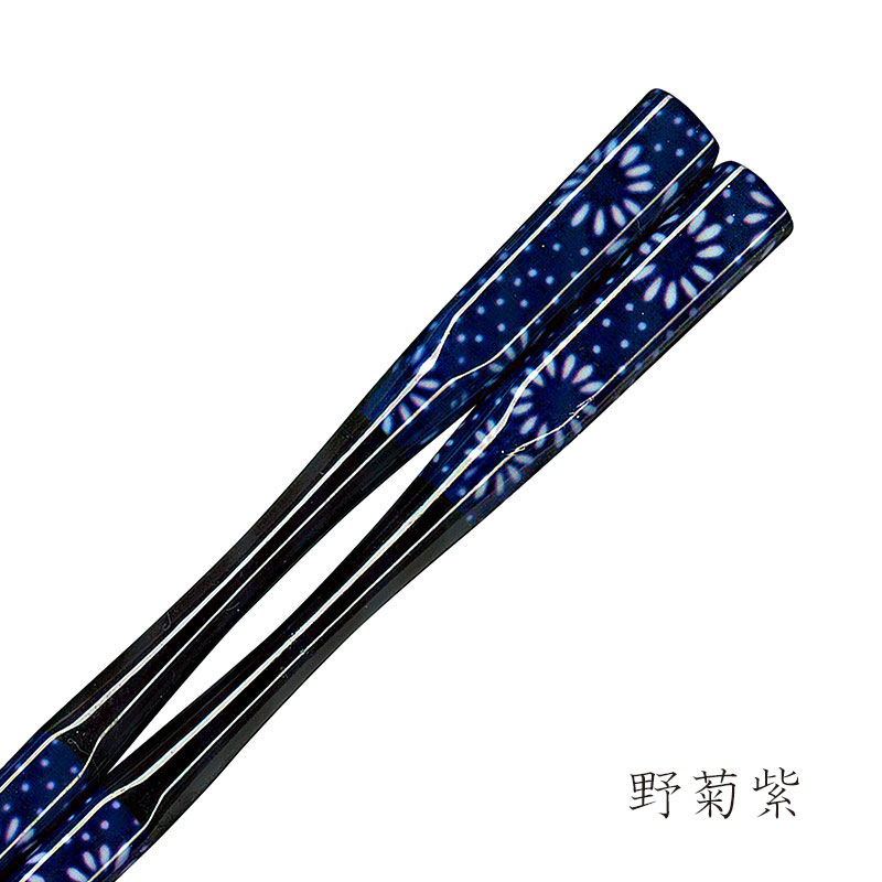 彩箸［業務用・パッケージなし］　野菊紫　22.5cm　業務用　入数：5膳