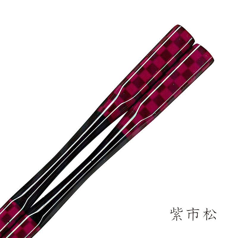 彩箸［紙パッケージ入］　紫市松　22.5cm　入数：5膳　売店販売用