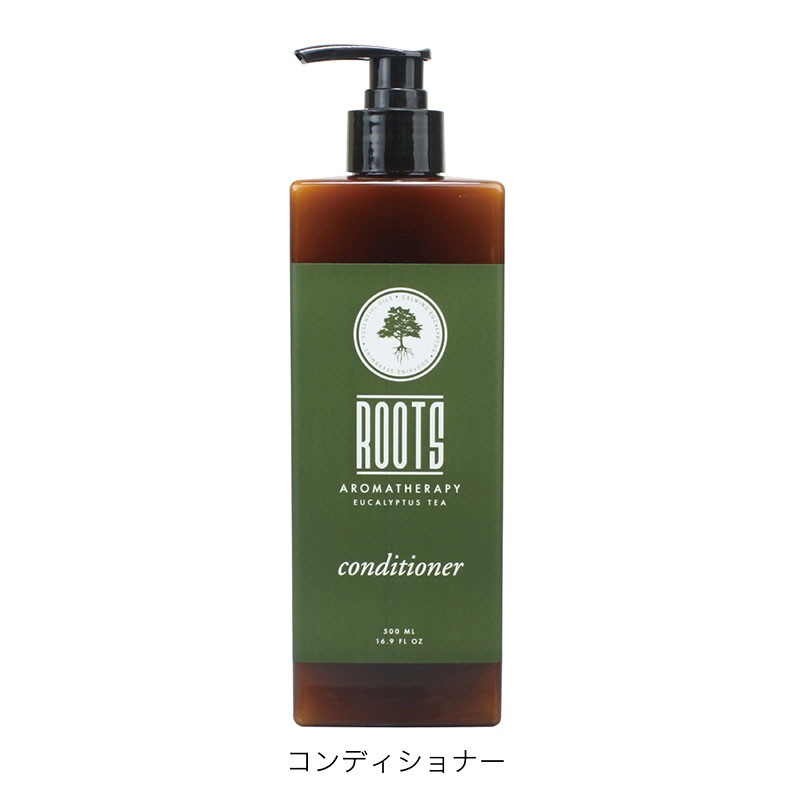 Roots Aromatherapy コンディショナー500ml　入数：20個　単価：480円