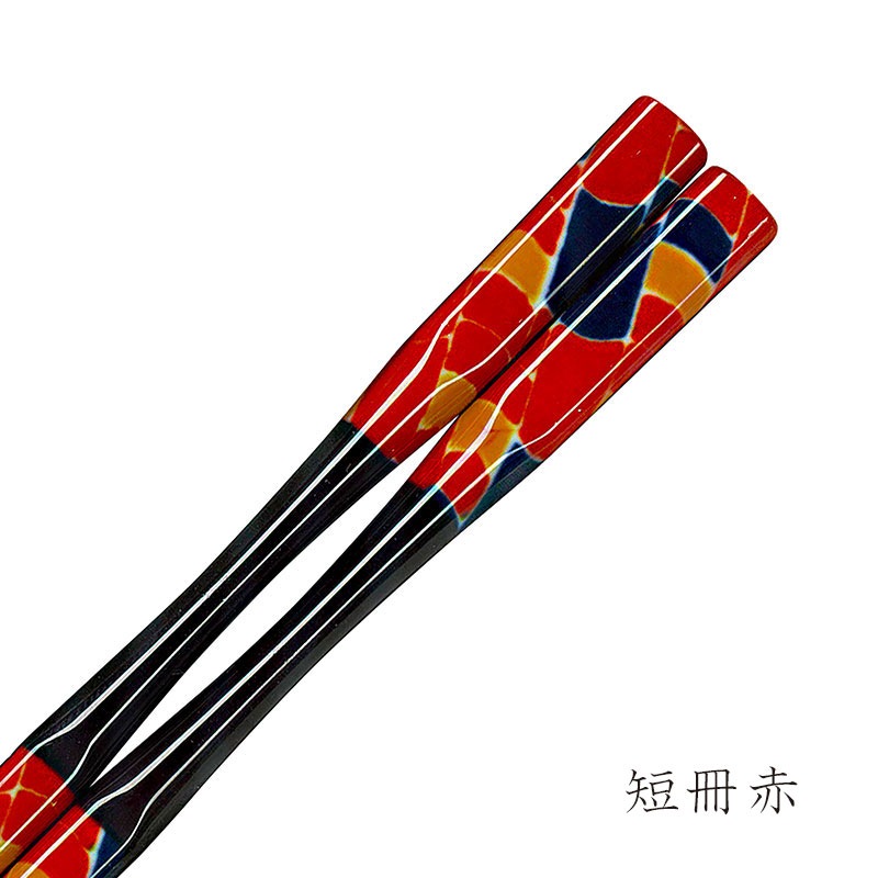 彩箸［業務用・パッケージなし］　短冊赤　22.5cm　販売用　入数：5膳