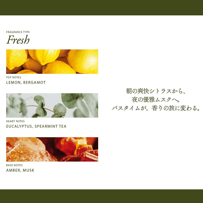 Roots Aromatherapy シャンプー詰替10L　入数：5L x 2個　単価：3100円