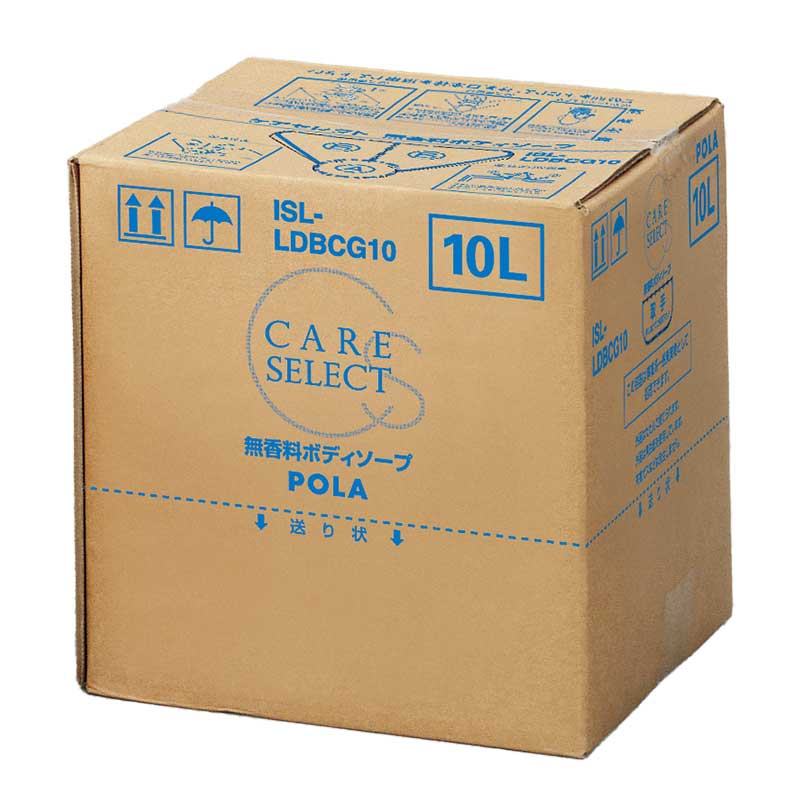 法人限定・業務用】POLA (ポーラ) ケアセレクト ボディソープ｜業務用