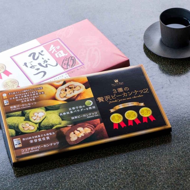 和風ぴーかんなっつ　販売用　12箱×2ケース