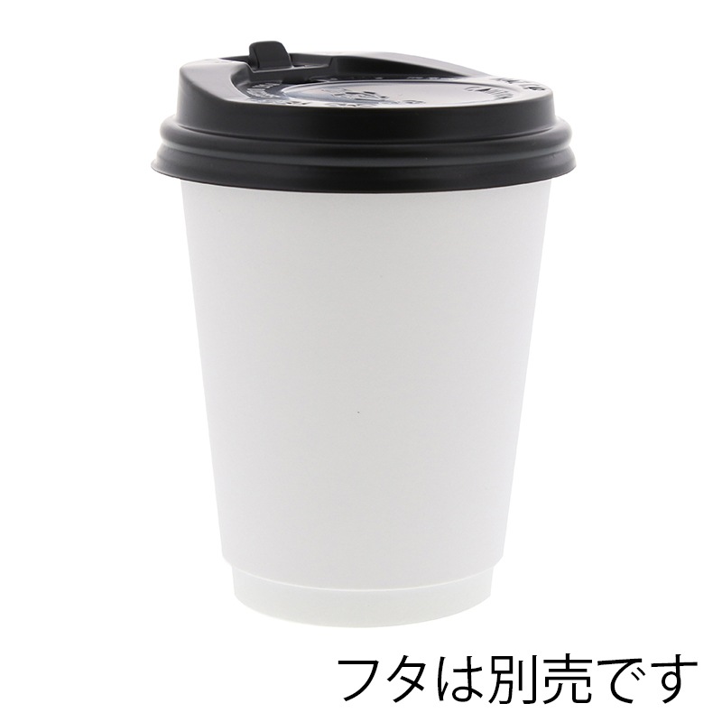 ヘイコー 紙コップ 二重断熱カップE 8オンスホワイト 口径80mm  25個入/袋×20袋 (合計500個入)
