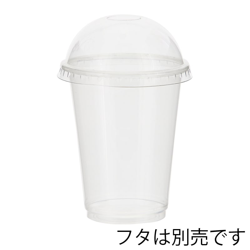 ヘイコー 透明カップ A-PET 12オンス 口径85mm  50個入/袋×20袋 (合計1000個入)