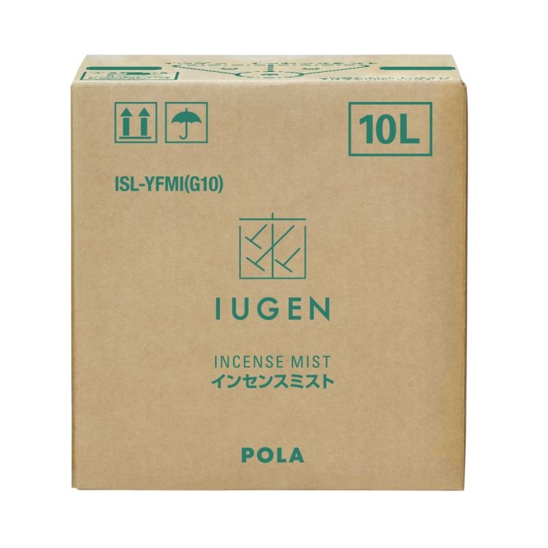 法人限定・業務用】POLA(ポーラ) イウゲン インセンスミスト 10L