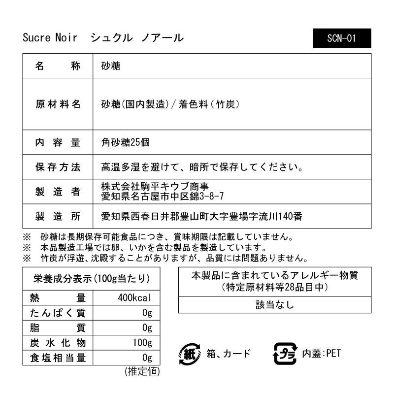 ���奯��Υ�����