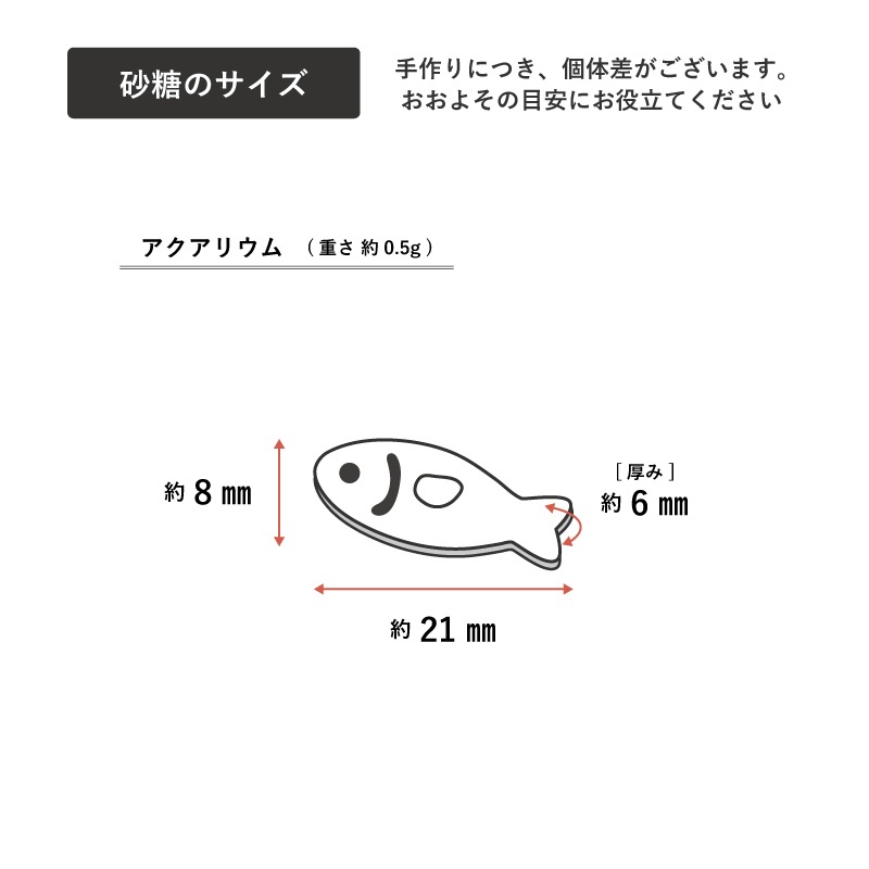 ꥦ