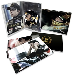 2014 Siwons RacingDiary 10 "Runway" DVD