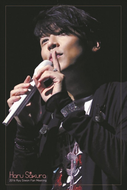 RyuSiwon�̿�����Ҥ�����A