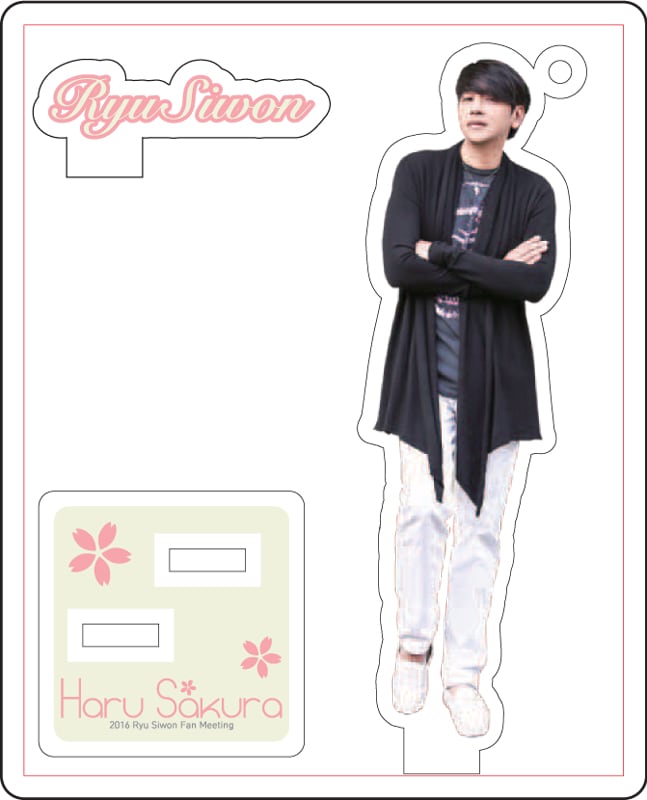 RyuSiwon������륹����ɥ����ۥ����B