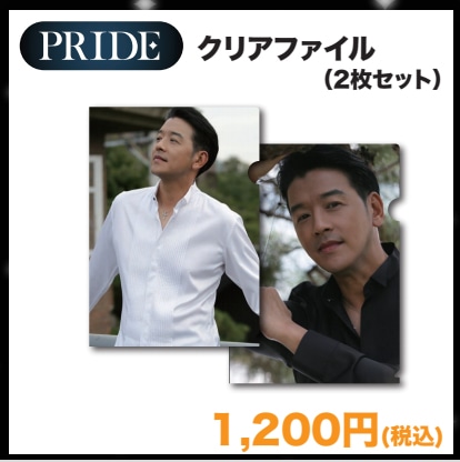 PRIDE  ꥢեA42祻åȡ