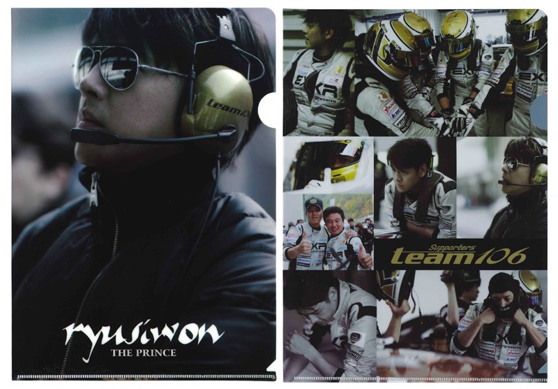 2011�Ύَ��ގ��̥�����A��team106��