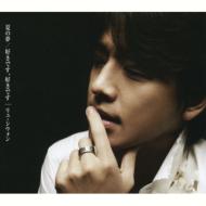 �Ƥ�̴/�����Ǥ��������Ǥ� ������