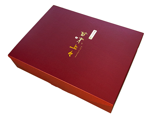 甘味上々（興）