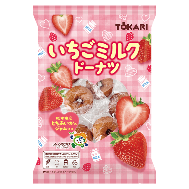 ◇【期間限定】いちごミルクドーナツ