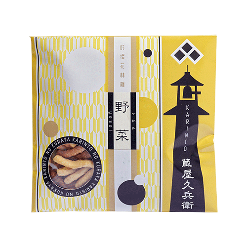 ◇野菜かりんとう