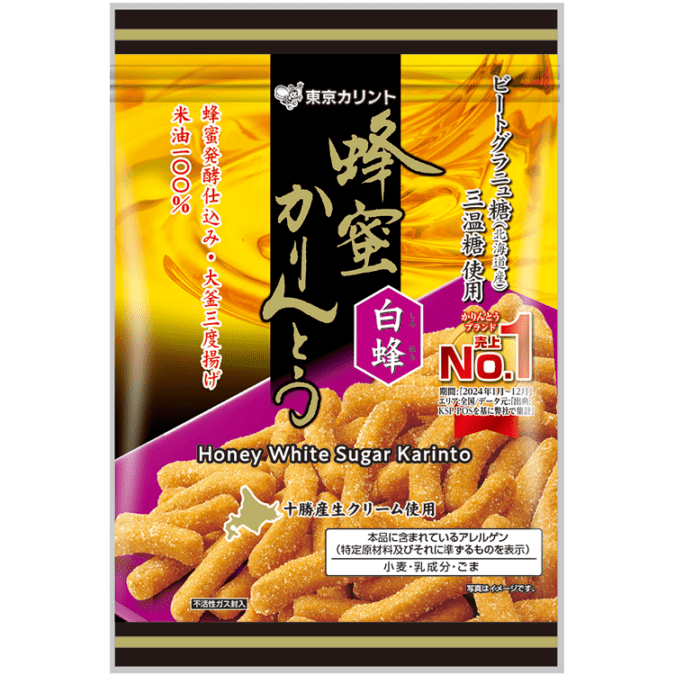 ◇82g蜂蜜かりんとう（白蜂）