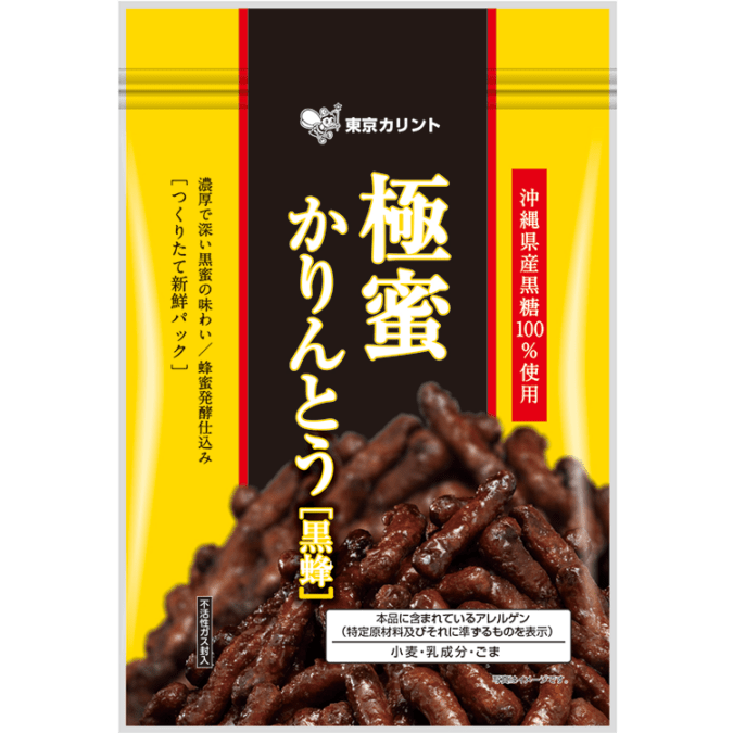 ◇極蜜かりんとう[黒蜂]