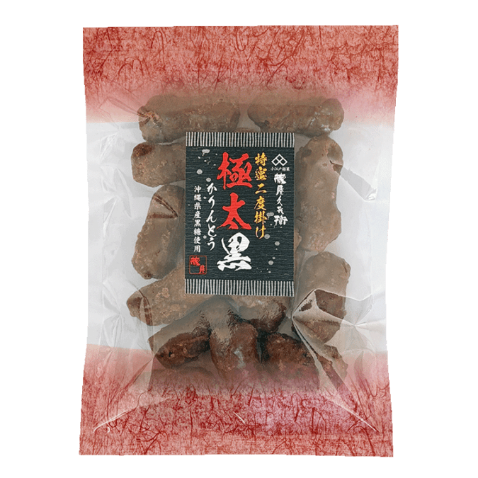 ◇極太黒かりんとう