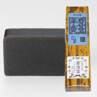 岩谷堂羊羹 特小型 3本詰 | 岩谷堂羊羹,特小型 | 株式会社回進堂