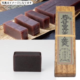 竹皮包羊羹 2本入 Amazon | とらや 竹皮包羊羹 2本入 | とらや | ようかん 通販