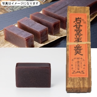岩谷堂羊羹 中型 本煉 | 岩谷堂羊羹,中型 | 株式会社回進堂｜和菓子