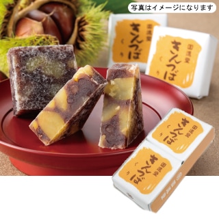 こしあん 270g | 季節限定 | 株式会社回進堂｜和菓子・羊羹通販