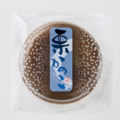 ���Ť����������Τ�