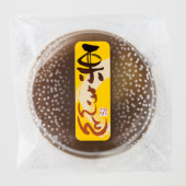 ���Ť�����������Ȥ�