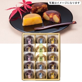 栗づくし 15個詰 | 季節限定 | 株式会社回進堂｜和菓子・羊羹通販