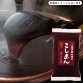 ��������450��