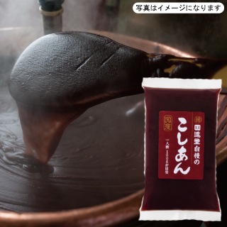 ��������450��