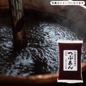 �Ĥ֤���270��