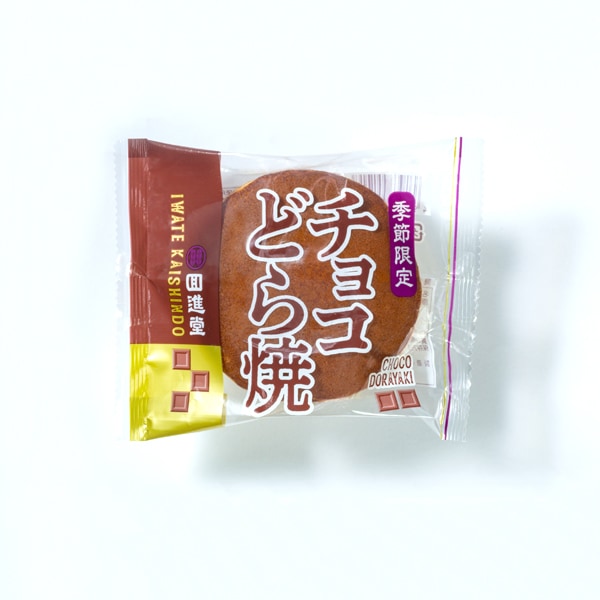 くるみゆべし 16個入 | 和菓子 | 株式会社回進堂｜和菓子・羊羹通販