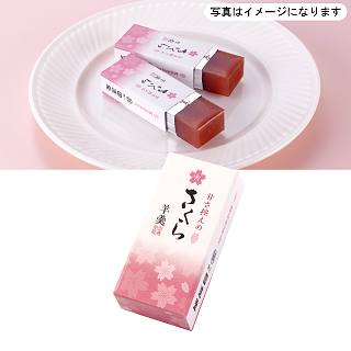 栗もなか 白あん | 和菓子 | 株式会社回進堂｜和菓子・羊羹通販
