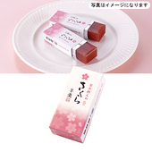 �ҤȤ�����潡�������