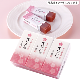 回進堂ゼリー うめ | 季節限定 | 株式会社回進堂｜和菓子・羊羹通販