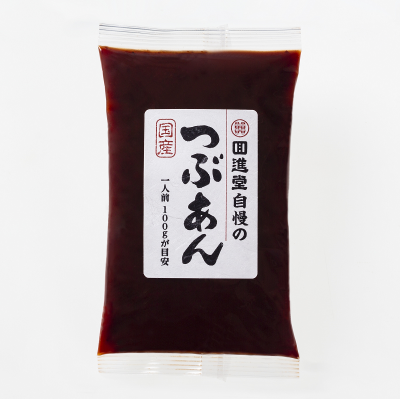 �Ĥ֤���450��