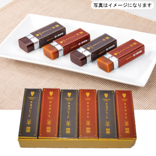 ��ëƲ��潡��ҤȤ��������祳���������6�ĵ�