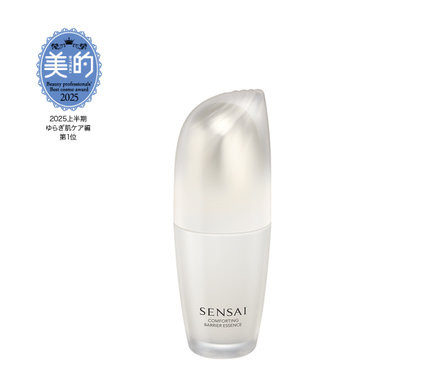 SENSAI コンフォーティングバリアエッセンス40ml コンフォーティング バリアエッセンス | スキンケア | SENSAI