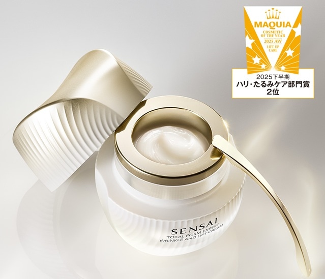 コンフォーティング バリアマスク | スキンケア,スペシャルケア