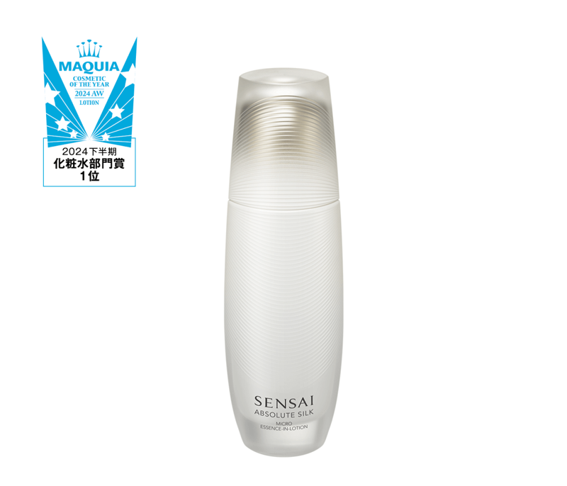 化粧水・ローション・トナー SENSAI THE LOTION 125mL UTM ザ ローション Ⅰ | シリーズ,UTM シリーズ | SENSAI