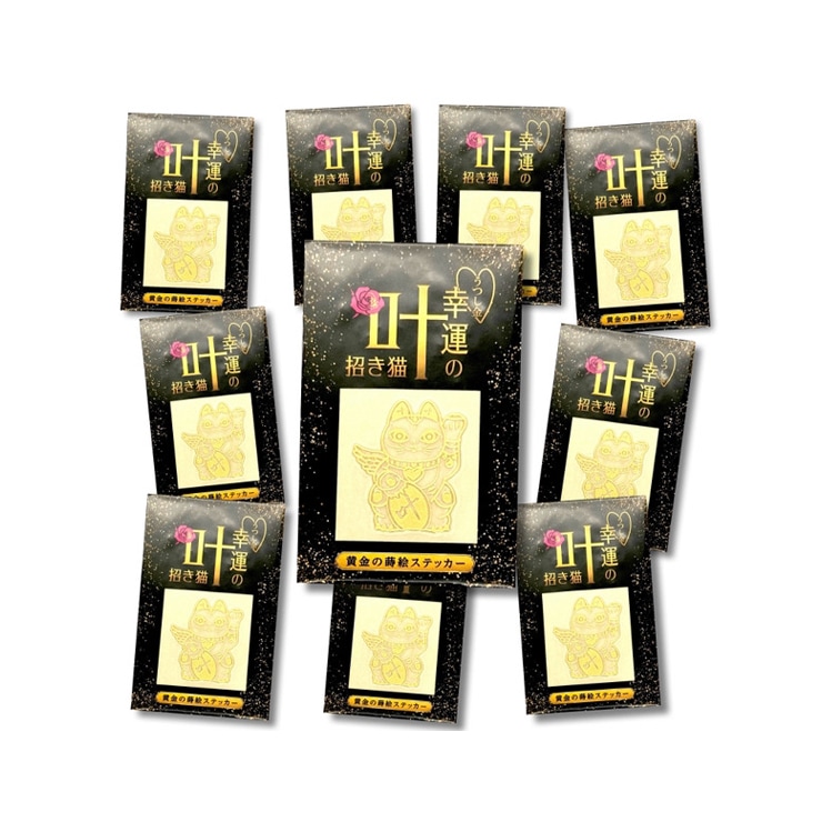 特典付き】重版記念企画 直筆サイン入り日めくりスペシャルセット 第一弾