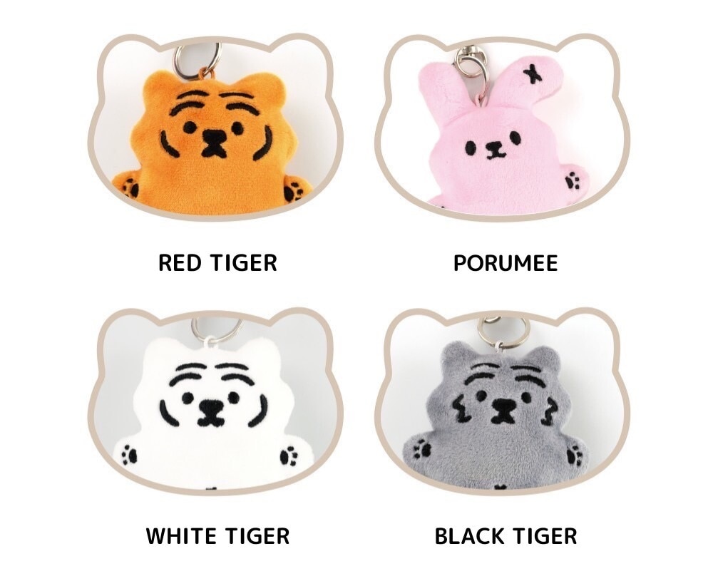 MUZIK TIGER] ぬいぐるみ キーリング - 4types | CATEGORY,ACC